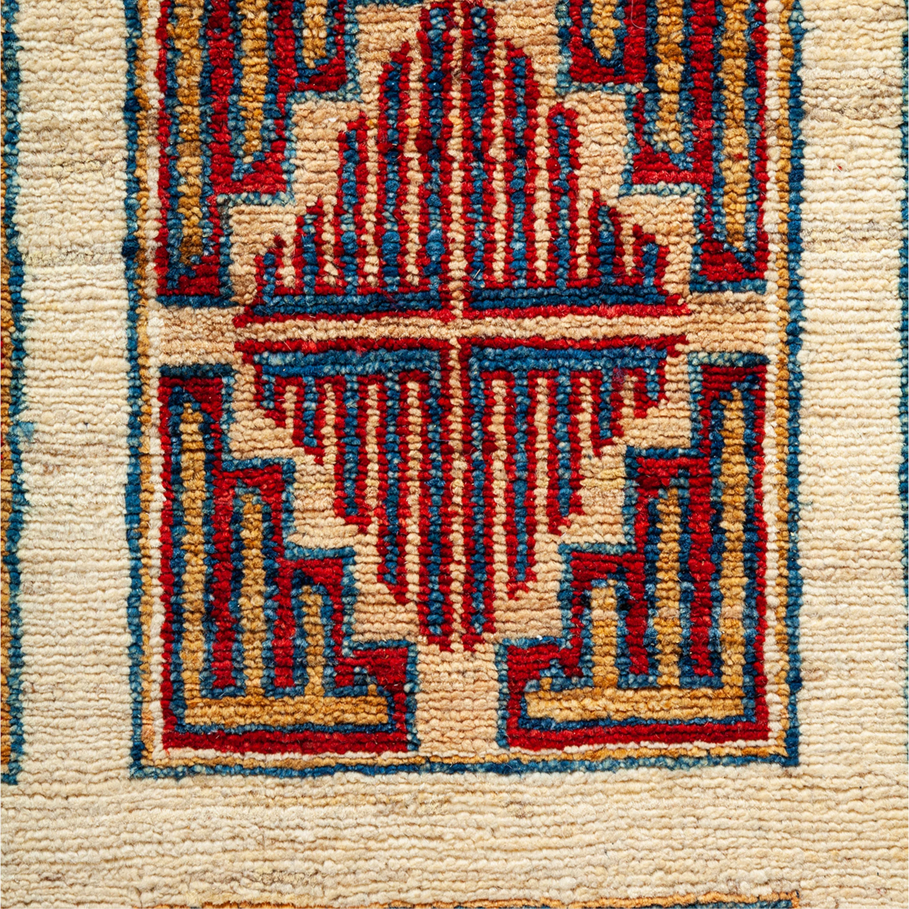 Ivory Traditional Wool Rug - 4' 10" x 6' 7"