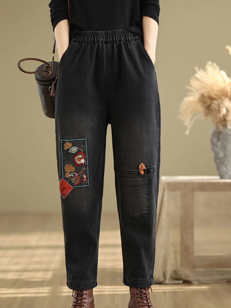 Women's Trendy and Versatile Embroidery Bottom