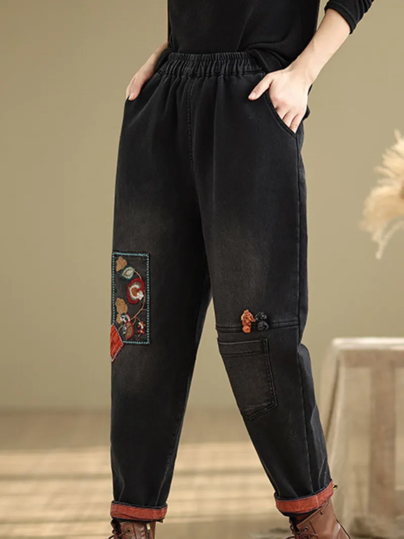 Women's Trendy and Versatile Embroidery Bottom
